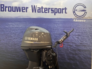 Yamaha 50 pk buitenboordmotor Artikelnummer 5502  Unieke motor met jet aandrijving