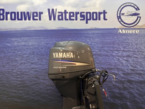 Yamaha 50 pk buitenboordmotor Artnr 5538 Nieuw staat!!!langstaart elektrische start